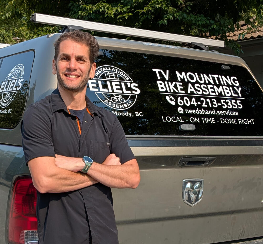Eliel Gomez - Owner of Eliel's Installations & Assembly Eliel Gomez, owner of Eliel's Installations & Assembly, providing local home installation and assembly services